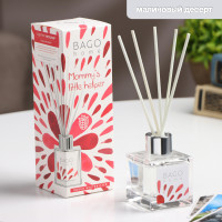     bago home 45 
