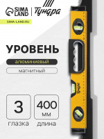    ,  , 3 , 400 