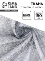     ,    ,  140 , 