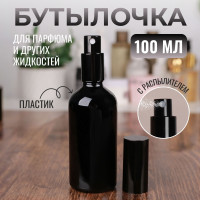   ,   Black, 100 ,  