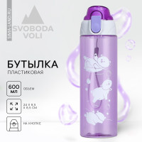    , 600 