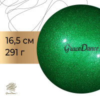     grace dance, d=16,5 ,    