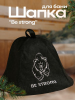      be strong,  70%,  30%, 