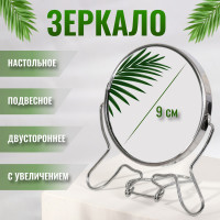  ,   2, , , , 11 18.5 , (d=9 ), 