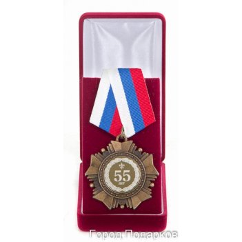   55 