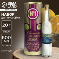      ,     20 .,  500 ., 