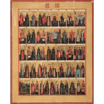 �����, ���, ����� (���.00201)