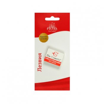  ec ri 005   ellis cosmetic 10 .