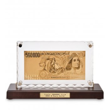Hb-054  500 000 itl () 