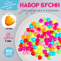        .  , , 100 . 1 1.1 