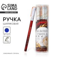 ����� ��������� � ��������� � ���������� soft-touch, ����� ����� 0.7 �� ��������� ��������