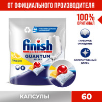       Finish Quantum,  , 60 