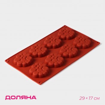      , 29x17x1,5  (6x6x1,5 ), 8 ,  