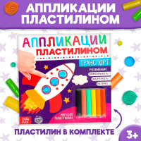   , 12 .