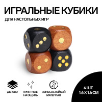  , 1,6 1,6 ,  4 .