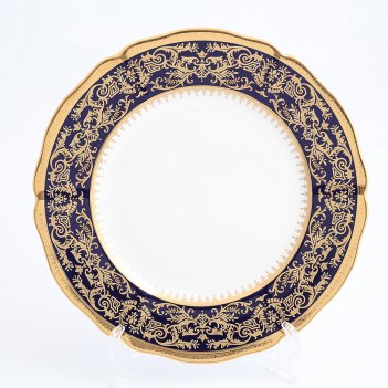   27  clarice cobalt gold (6 )