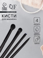    , 4 , PVC-, 