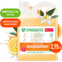 -   synergetic  , ,, 2.75 