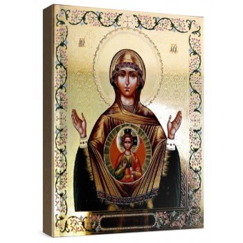 �������� (���������� �����)