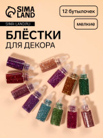    , 12 , , 