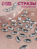   , , 7 15 , 50 ., 
