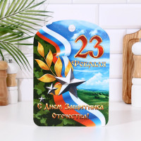    23  