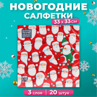    home collection   , 3 , 3333 , 20 