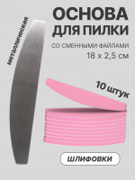        , ,  10 .