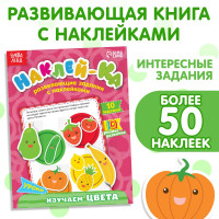    , 12 .