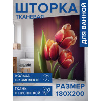     , ,  180200 