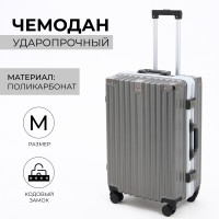   55  (m),   , 2  , 4 , ,  