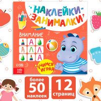    , 12 .