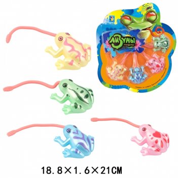 1toy     (4 )   , 