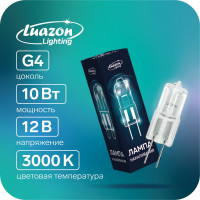   luazon lighting, g4, 10 , 12 ,  10 .