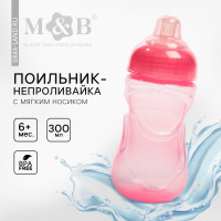  -     , 300 .,  