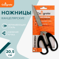  , 21  (+-0.5 ), calligrata ,  , 