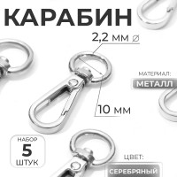  , 45 15  / 10 2.2 , 5 .,  