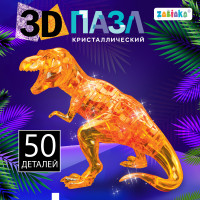  3d  , , 50 ,  
