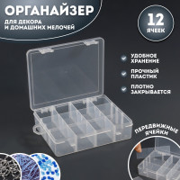   ,  ,  , 12 , 13,8 x 11,3 ,  