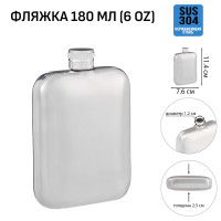   ,  , , , 180 , 6 oz