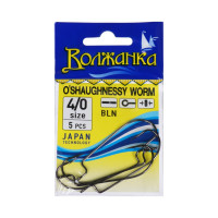  ,  o`shaughnessy worm,  4/0, 5 .