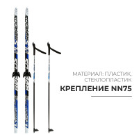  :   160   ,   120 ,  NN75 ,  