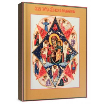 ���������� ������ (���������� �����)