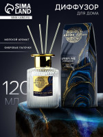   ,    : For home,   , 120 .