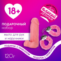      ,    120   , 18+,  