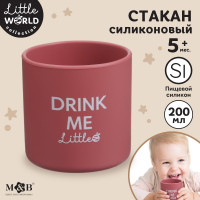   Little world Mum&baby, 7,17,2, 