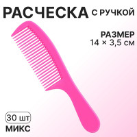   , 14 3.5 (1) ,  30 ., 