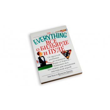 Everything:      ( .,  .)