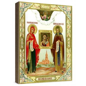 ����� ������ ������������ � ��������� �������