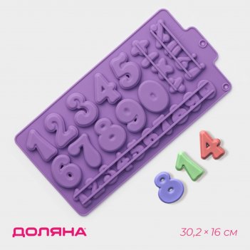      , 30,2x16 , 28 ,  